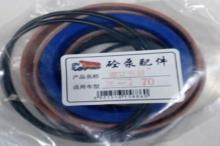 Putzmeister concrete pump main oil cylinder seal