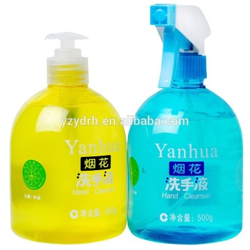 liquid hand soap / hand wash liquid soap