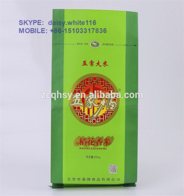 pp rice bag for 50kg thailand rice packaging