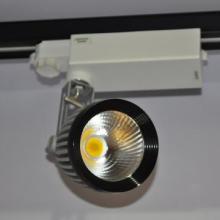 20w pro track lighting