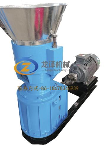 poultry feed Pellet Mill For Sale Canada