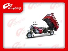 Cargo Tricycle, Three Wheelers, 150CC Three Wheel Motorcycle