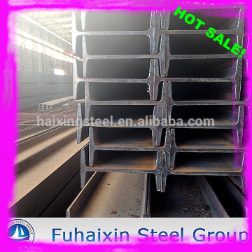 Rolling Steel Profiles H Beam