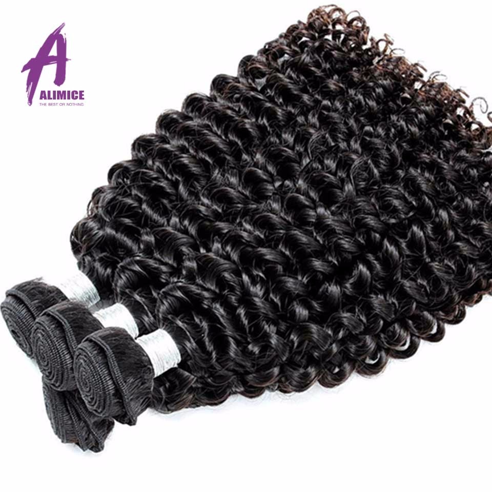 Alimice Brazilian Curly Hair,Curly Hair Weave For Black Women