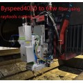 BYSTAR8025カッター6KW CO2アップグレードファイバー12KW