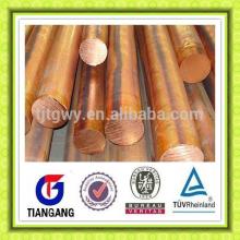 copper bullion bars price