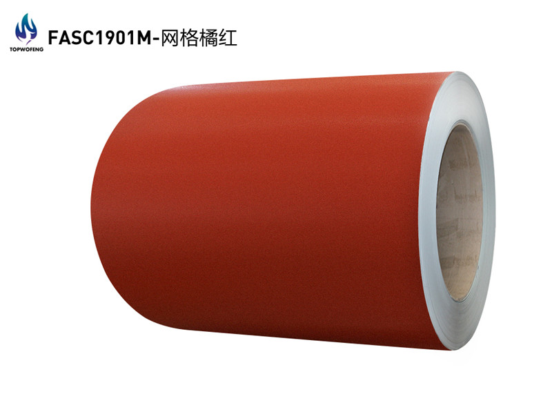 Color coated steel coil for roofing material