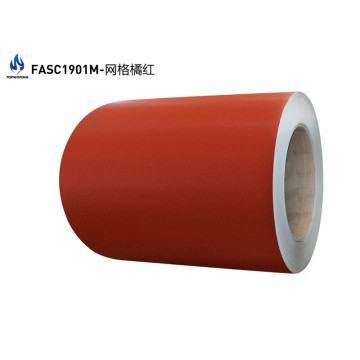 Anti-Bacterial Prepaited PPAL coils