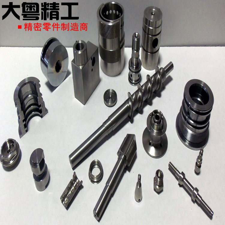 Precision Steel Component Machining