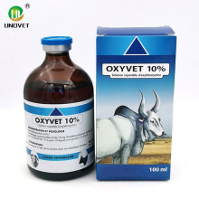 GMP Oxytetracycline10% veterinary drug for farm animal
