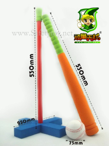 NBR foam baseball bat