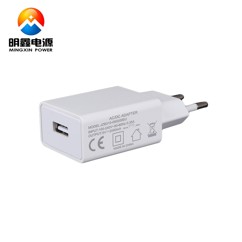 5V2A 5V2.4A 5V3A wall chargers with ul fcc