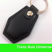 Hot Sale Popular leather key ring
