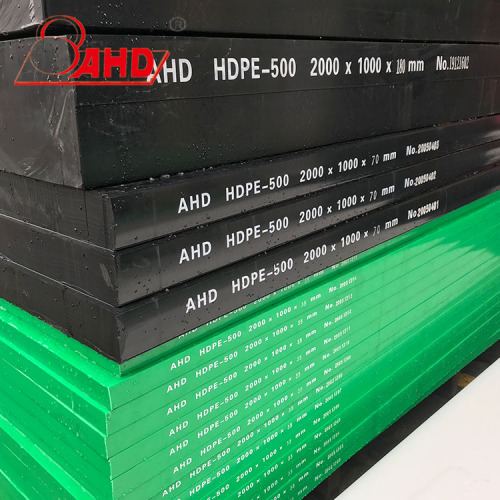 Hoja de datos extruida de PE HDPE 500