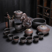 Vintage Purple Pottery Kung Fu Tea Set - High-end Automatic Tea Making Gift