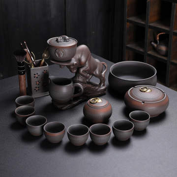 Vintage Purple Pottery Kung Fu Tea Set - High-end Automatic Tea Making Gift