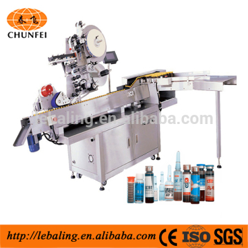 High speed auto labeling machine for battery,labeling machine