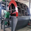 Wheel Bucket Sand Washing Machine