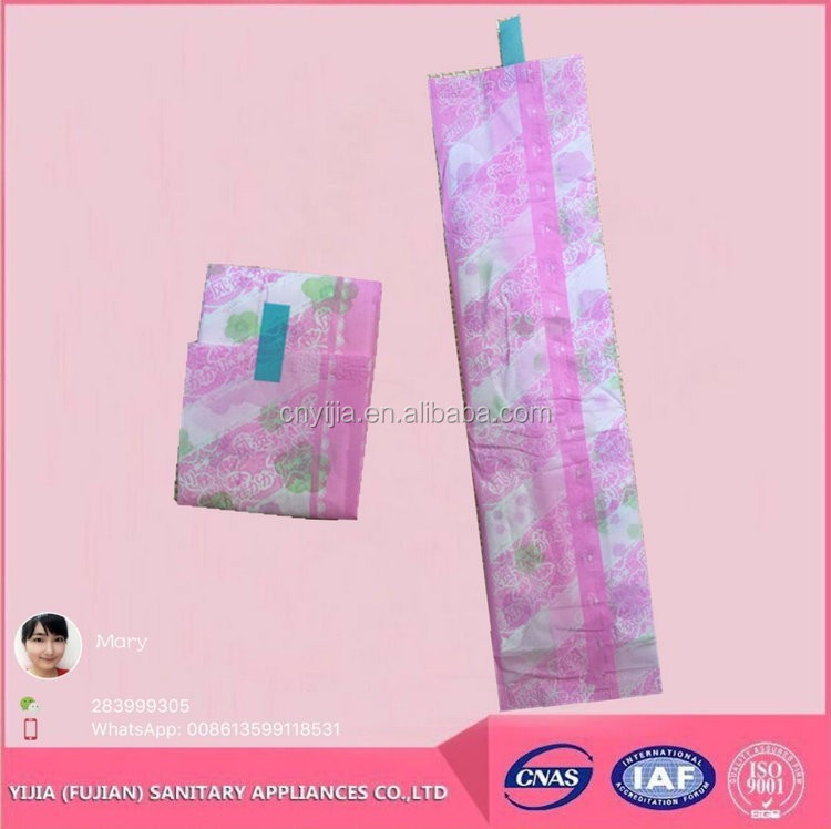 Top Quality Competitive Price Disposable New female sanitary pad