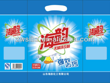 Plastic PET+HDPE White Big Bags Washing Powder