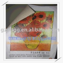 inkjet matte roman cotton canvas