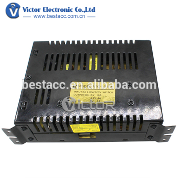 arcade 16A power supply new model