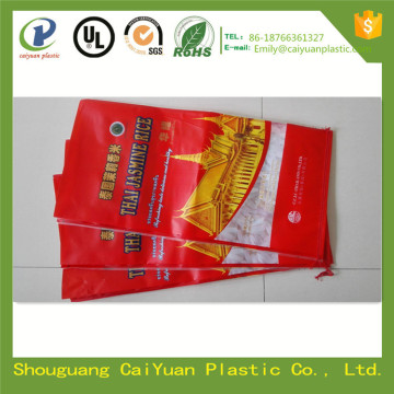 plastic bags for rice packaging