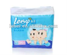 newest style baby towel nappies