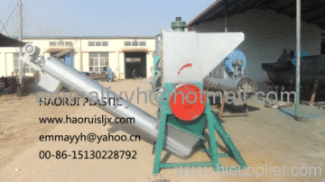 Strong Crusher Made In China?
