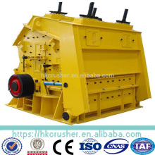 small type 15kw krupp rock breaker with ISO