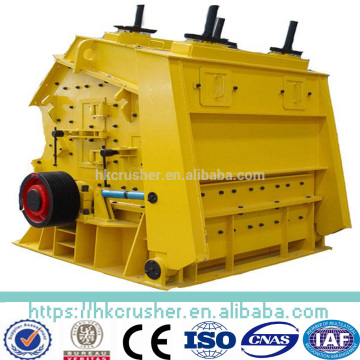 small type 15kw krupp rock breaker with ISO
