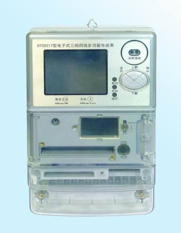 Three-Phase Multi-function Meter Case