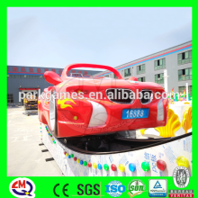 amusement machine spin car