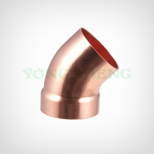 79-9040 DWV 45  Street Elbow