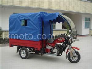 Three Wheels Motorcycle