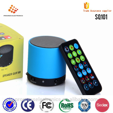 High quality small voice recording devices only quran reading pen