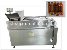 SGGX Automatic screw type bottle washing machine.oral liquid bottle washing machine.glass bottle washing machine