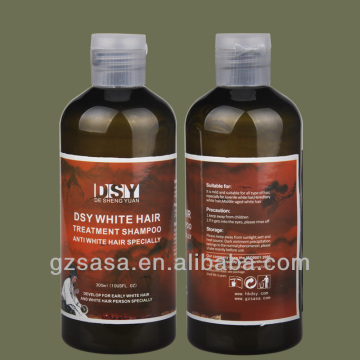 300ml DSY hair food cream restore hair original color