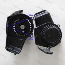 43cc 47cc 49cc mini pocket quad bike atv parts pull starter