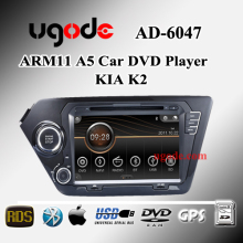 8" Ugode in dash car dvd GPS for Kia k2 Rio