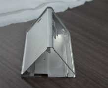 Aluminum shell for battery
