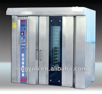 Rotary convection oven / baking equipment