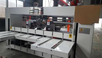 double pieces stitcher machine