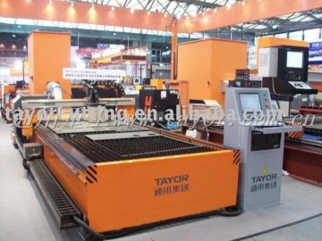 CNC plasma cutter, CNC plasma cutting machine, plasma cutting