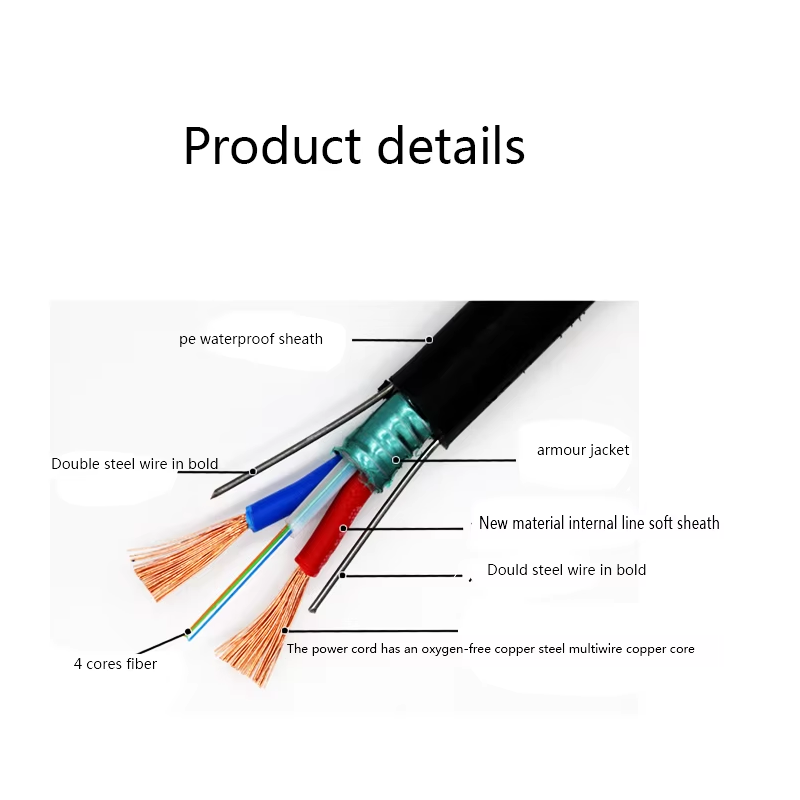 4core fiber coopwer wire cable 4core fiber coopwer wire cable