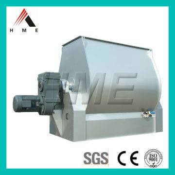 Compound Feed Mill Mixer