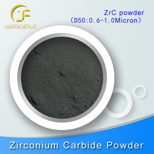 Patent Technology 0.8-1.2um Zrc Powder