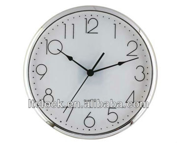 Gift Wall Clock