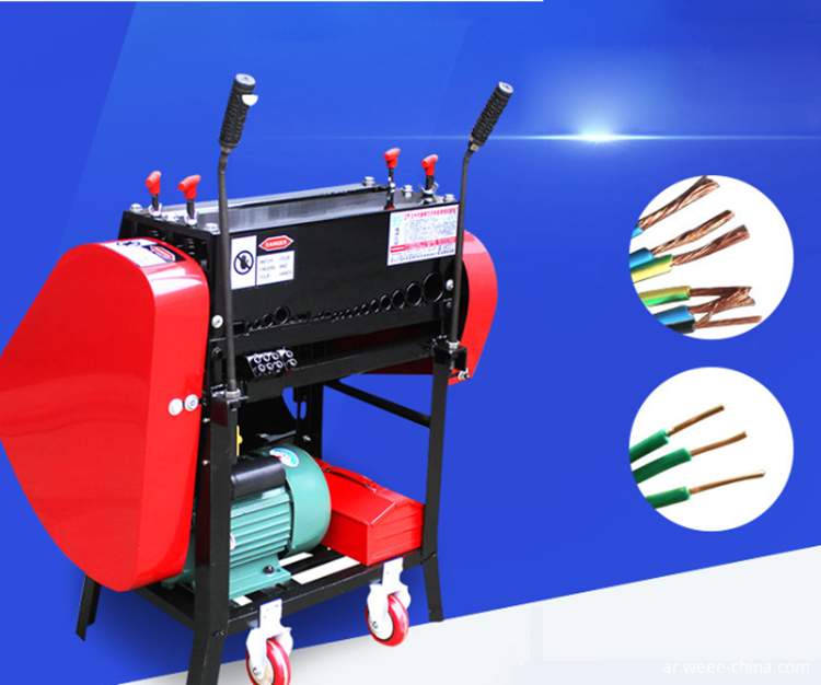 كابل متجرد Cable Stripper