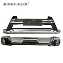 OE Grille Guard Front Bumper & Rear Guard for Highlander 2018+